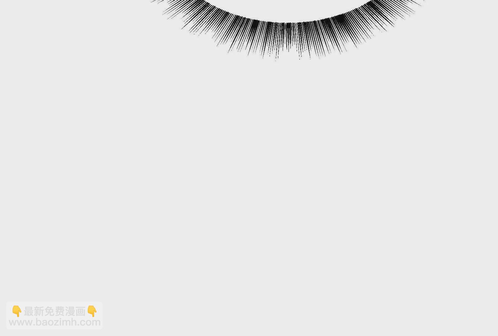 古神遊戲 - 第128話 修改！全新的規則(4/4) - 3